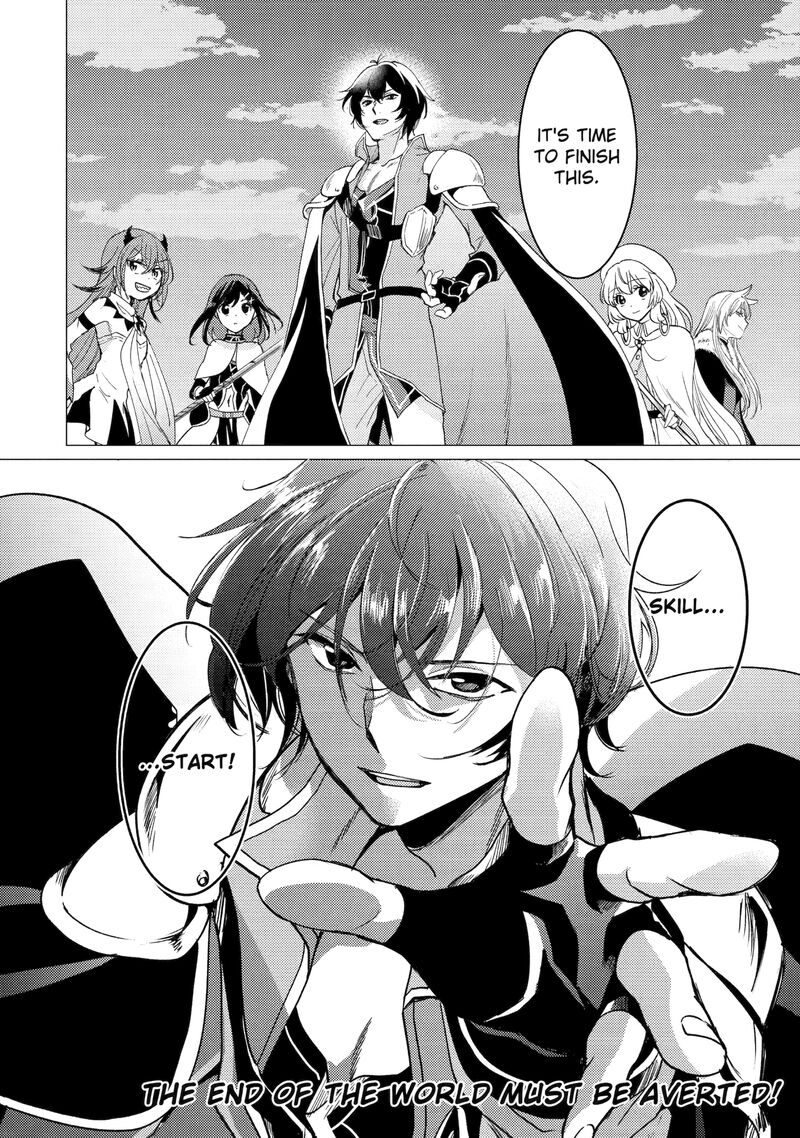 Yuusha Party Wo Tsuihou Sareta Ore Da Ga Ore Kara Sudatte Kureta You De UreshII Nanode Daiseijo Omae Ni Otte Korarete Wa Komaru No Da Ga 41b 11
