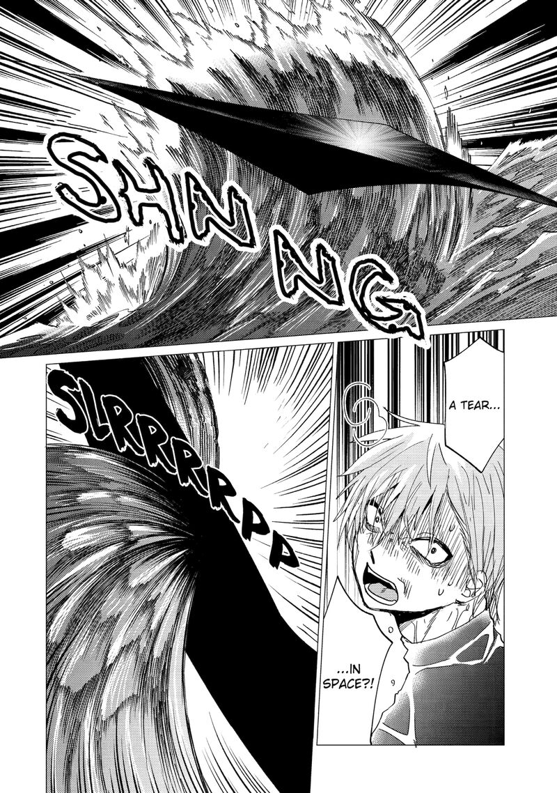 Yuusha Party Wo Tsuihou Sareta Ore Da Ga Ore Kara Sudatte Kureta You De UreshII Nanode Daiseijo Omae Ni Otte Korarete Wa Komaru No Da Ga 41b 3