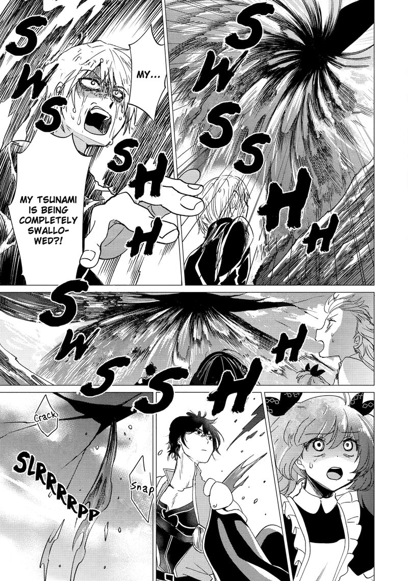Yuusha Party Wo Tsuihou Sareta Ore Da Ga Ore Kara Sudatte Kureta You De UreshII Nanode Daiseijo Omae Ni Otte Korarete Wa Komaru No Da Ga 41b 4