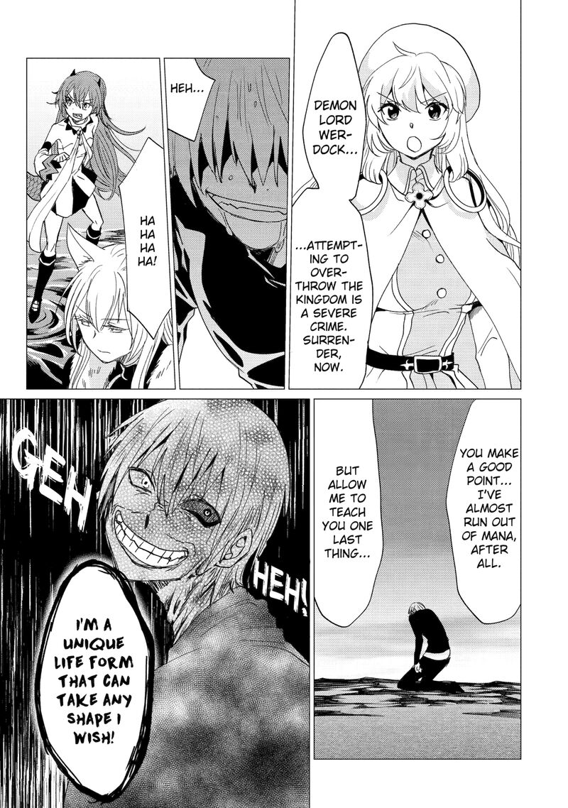 Yuusha Party Wo Tsuihou Sareta Ore Da Ga Ore Kara Sudatte Kureta You De UreshII Nanode Daiseijo Omae Ni Otte Korarete Wa Komaru No Da Ga 41b 6