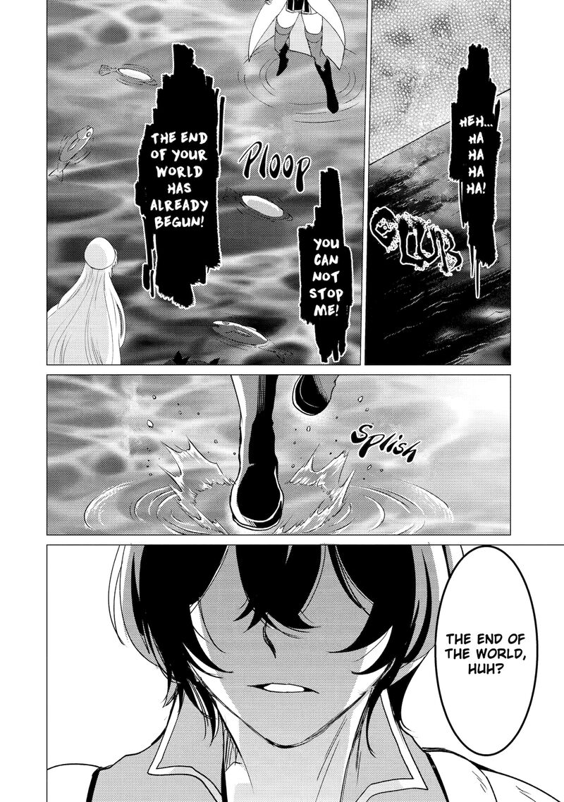 Yuusha Party Wo Tsuihou Sareta Ore Da Ga Ore Kara Sudatte Kureta You De UreshII Nanode Daiseijo Omae Ni Otte Korarete Wa Komaru No Da Ga 41b 9