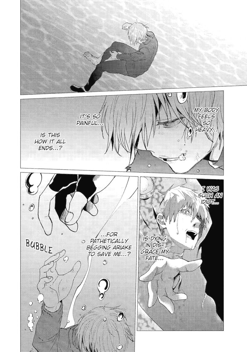 Yuusha Party Wo Tsuihou Sareta Ore Da Ga Ore Kara Sudatte Kureta You De UreshII Nanode Daiseijo Omae Ni Otte Korarete Wa Komaru No Da Ga 42a 10