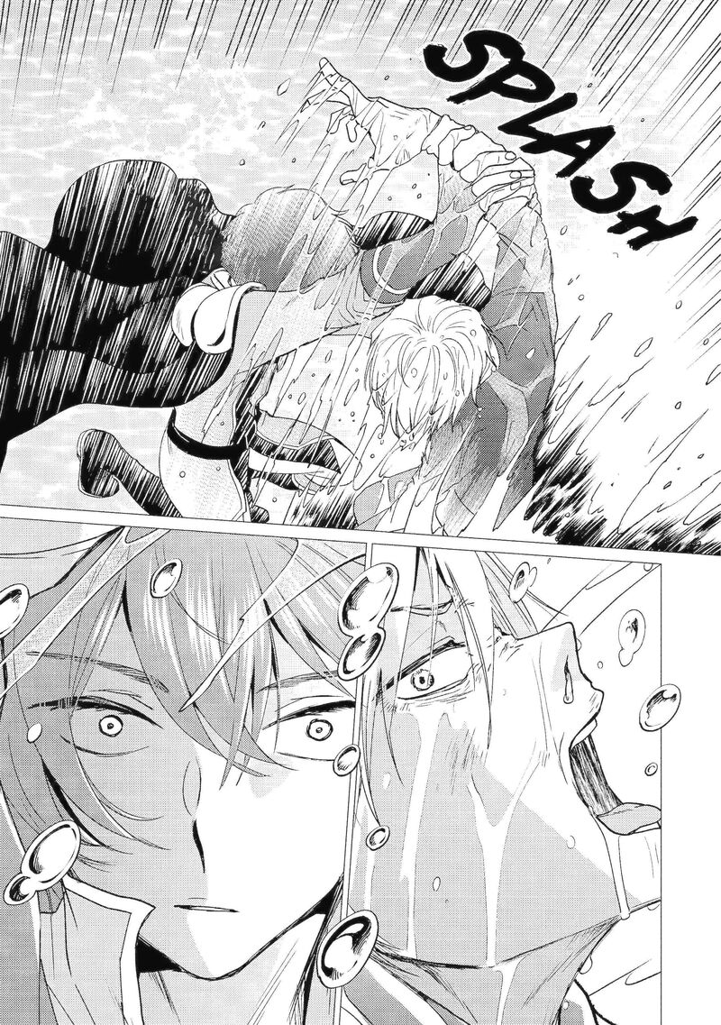 Yuusha Party Wo Tsuihou Sareta Ore Da Ga Ore Kara Sudatte Kureta You De UreshII Nanode Daiseijo Omae Ni Otte Korarete Wa Komaru No Da Ga 42a 11