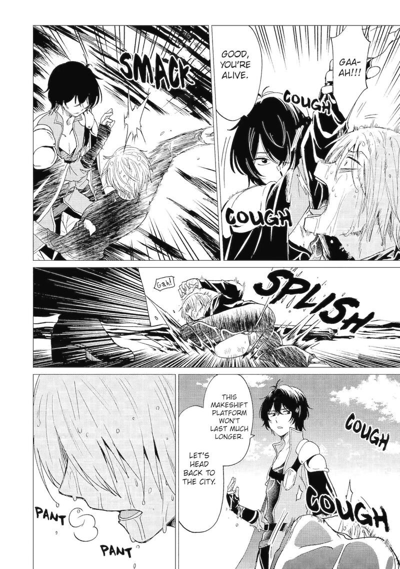 Yuusha Party Wo Tsuihou Sareta Ore Da Ga Ore Kara Sudatte Kureta You De UreshII Nanode Daiseijo Omae Ni Otte Korarete Wa Komaru No Da Ga 42a 12