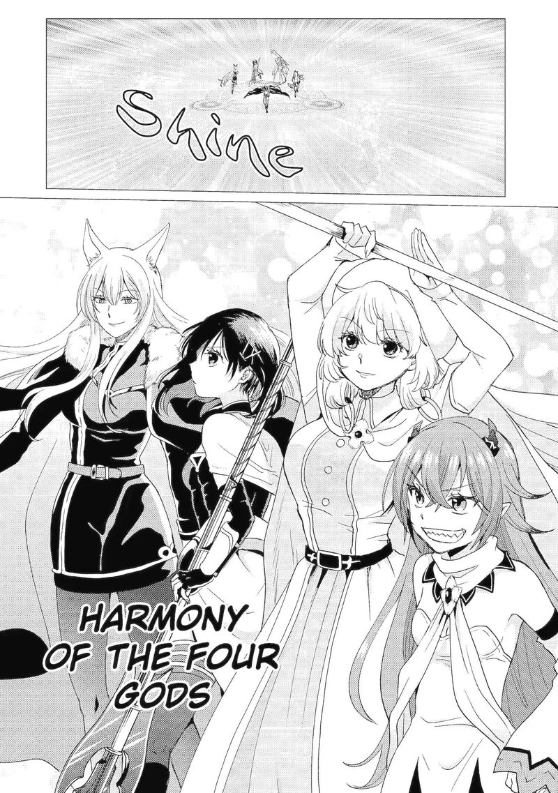 Yuusha Party Wo Tsuihou Sareta Ore Da Ga Ore Kara Sudatte Kureta You De UreshII Nanode Daiseijo Omae Ni Otte Korarete Wa Komaru No Da Ga 42a 2