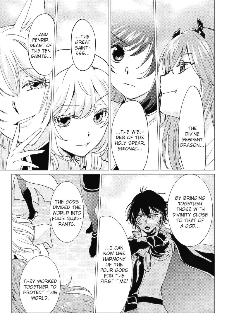 Yuusha Party Wo Tsuihou Sareta Ore Da Ga Ore Kara Sudatte Kureta You De UreshII Nanode Daiseijo Omae Ni Otte Korarete Wa Komaru No Da Ga 42a 3