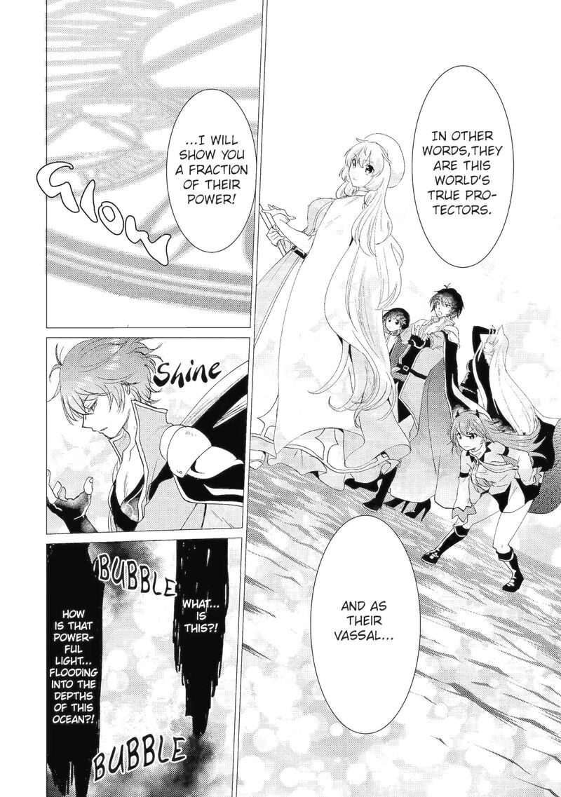 Yuusha Party Wo Tsuihou Sareta Ore Da Ga Ore Kara Sudatte Kureta You De UreshII Nanode Daiseijo Omae Ni Otte Korarete Wa Komaru No Da Ga 42a 4