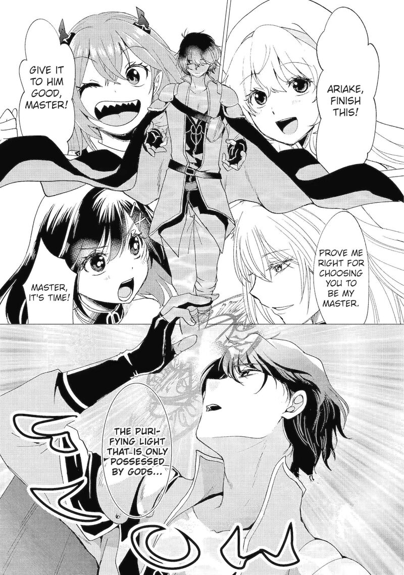Yuusha Party Wo Tsuihou Sareta Ore Da Ga Ore Kara Sudatte Kureta You De UreshII Nanode Daiseijo Omae Ni Otte Korarete Wa Komaru No Da Ga 42a 5