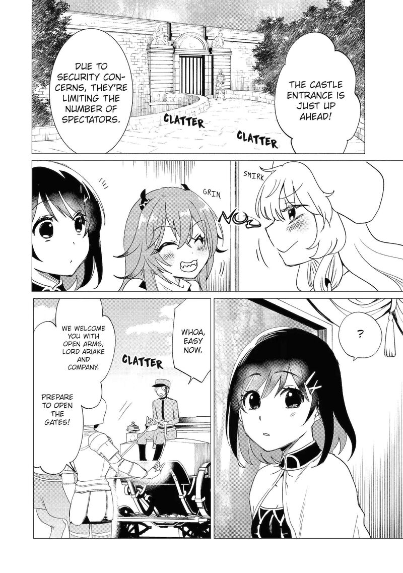 Yuusha Party Wo Tsuihou Sareta Ore Da Ga Ore Kara Sudatte Kureta You De UreshII Nanode Daiseijo Omae Ni Otte Korarete Wa Komaru No Da Ga 42b 11