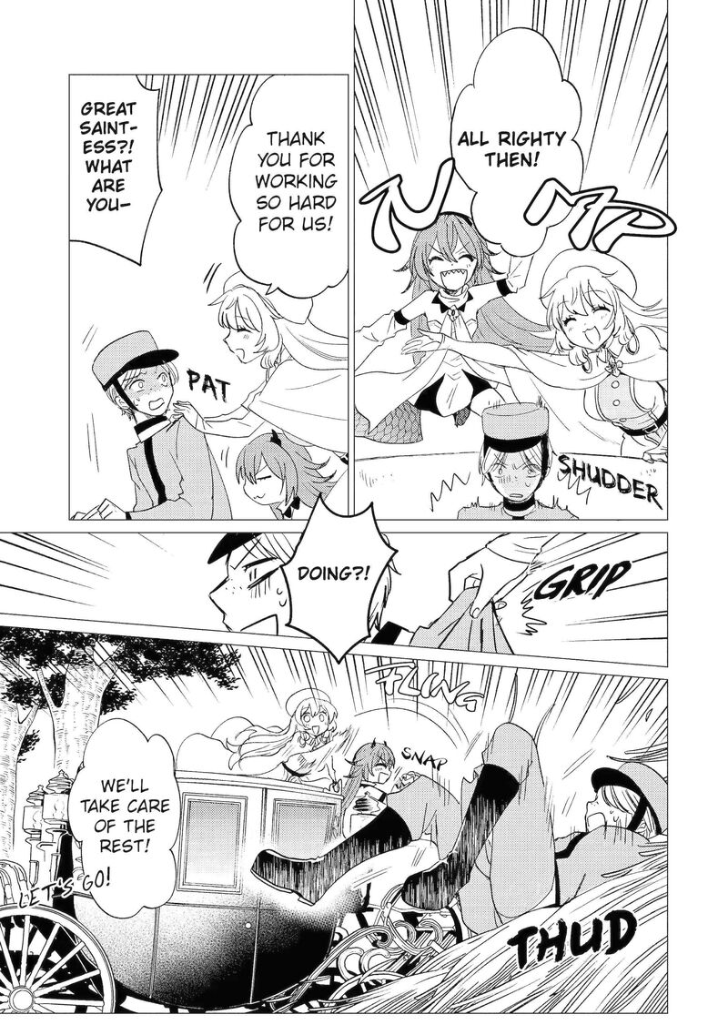 Yuusha Party Wo Tsuihou Sareta Ore Da Ga Ore Kara Sudatte Kureta You De UreshII Nanode Daiseijo Omae Ni Otte Korarete Wa Komaru No Da Ga 42b 12