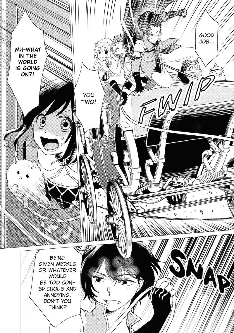 Yuusha Party Wo Tsuihou Sareta Ore Da Ga Ore Kara Sudatte Kureta You De UreshII Nanode Daiseijo Omae Ni Otte Korarete Wa Komaru No Da Ga 42b 13