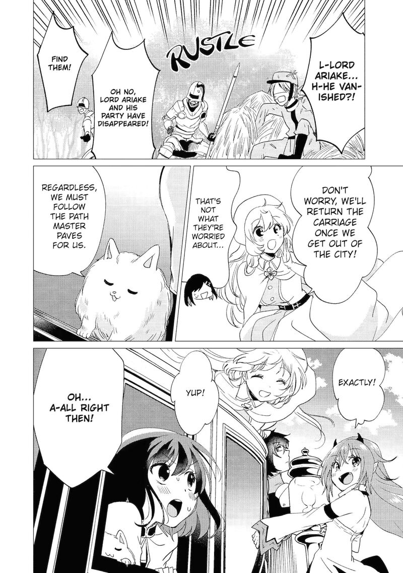 Yuusha Party Wo Tsuihou Sareta Ore Da Ga Ore Kara Sudatte Kureta You De UreshII Nanode Daiseijo Omae Ni Otte Korarete Wa Komaru No Da Ga 42b 15