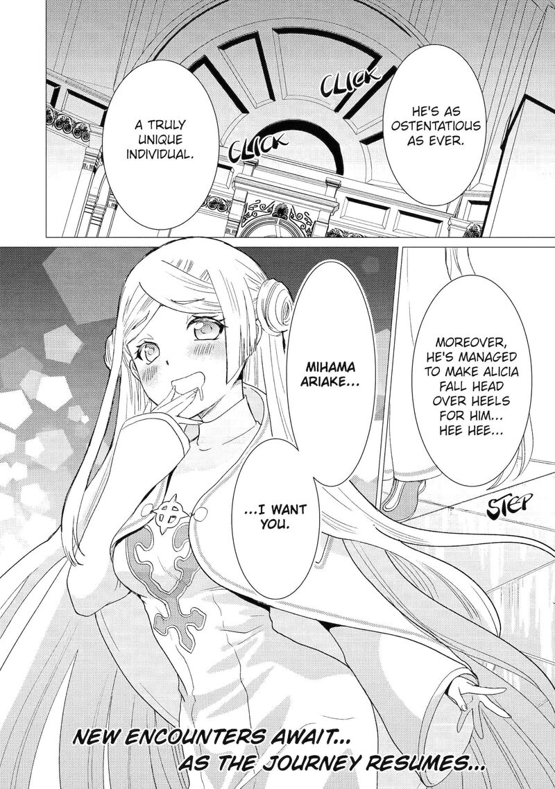 Yuusha Party Wo Tsuihou Sareta Ore Da Ga Ore Kara Sudatte Kureta You De UreshII Nanode Daiseijo Omae Ni Otte Korarete Wa Komaru No Da Ga 42b 17