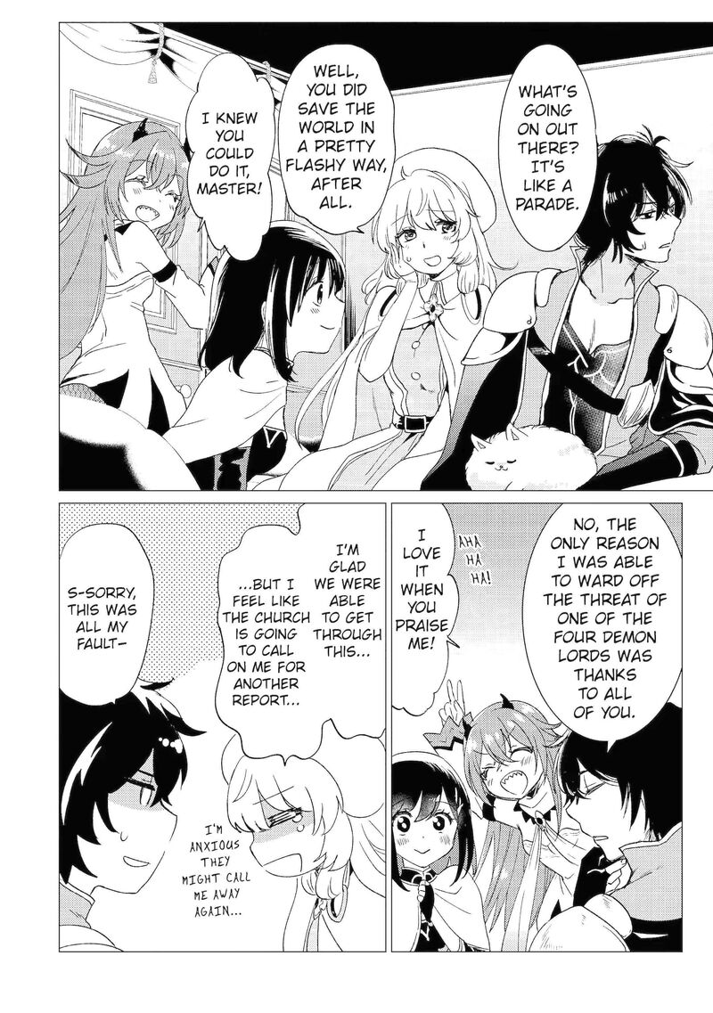 Yuusha Party Wo Tsuihou Sareta Ore Da Ga Ore Kara Sudatte Kureta You De UreshII Nanode Daiseijo Omae Ni Otte Korarete Wa Komaru No Da Ga 42b 3