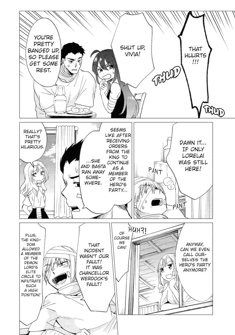 Yuusha Party Wo Tsuihou Sareta Ore Da Ga Ore Kara Sudatte Kureta You De UreshII Nanode Daiseijo Omae Ni Otte Korarete Wa Komaru No Da Ga 42b 7