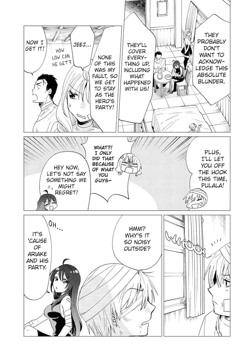 Yuusha Party Wo Tsuihou Sareta Ore Da Ga Ore Kara Sudatte Kureta You De UreshII Nanode Daiseijo Omae Ni Otte Korarete Wa Komaru No Da Ga 42b 8
