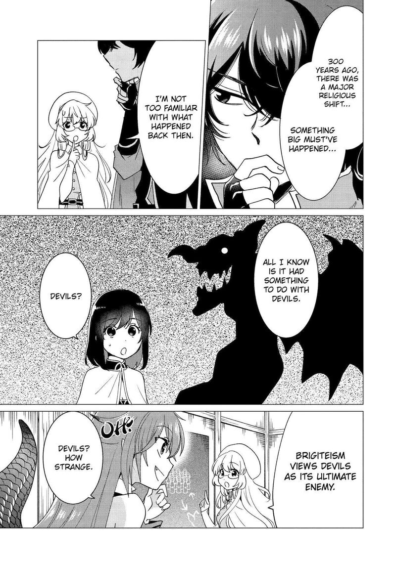 Yuusha Party Wo Tsuihou Sareta Ore Da Ga Ore Kara Sudatte Kureta You De UreshII Nanode Daiseijo Omae Ni Otte Korarete Wa Komaru No Da Ga 43 11