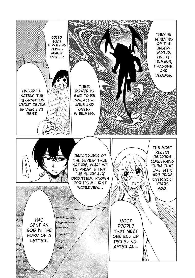 Yuusha Party Wo Tsuihou Sareta Ore Da Ga Ore Kara Sudatte Kureta You De UreshII Nanode Daiseijo Omae Ni Otte Korarete Wa Komaru No Da Ga 43 12