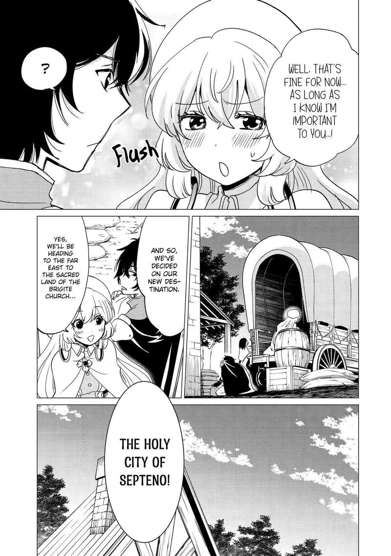 Yuusha Party Wo Tsuihou Sareta Ore Da Ga Ore Kara Sudatte Kureta You De UreshII Nanode Daiseijo Omae Ni Otte Korarete Wa Komaru No Da Ga 43 15
