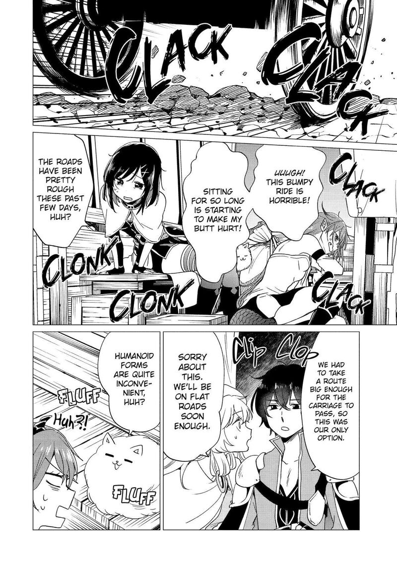Yuusha Party Wo Tsuihou Sareta Ore Da Ga Ore Kara Sudatte Kureta You De UreshII Nanode Daiseijo Omae Ni Otte Korarete Wa Komaru No Da Ga 43 16