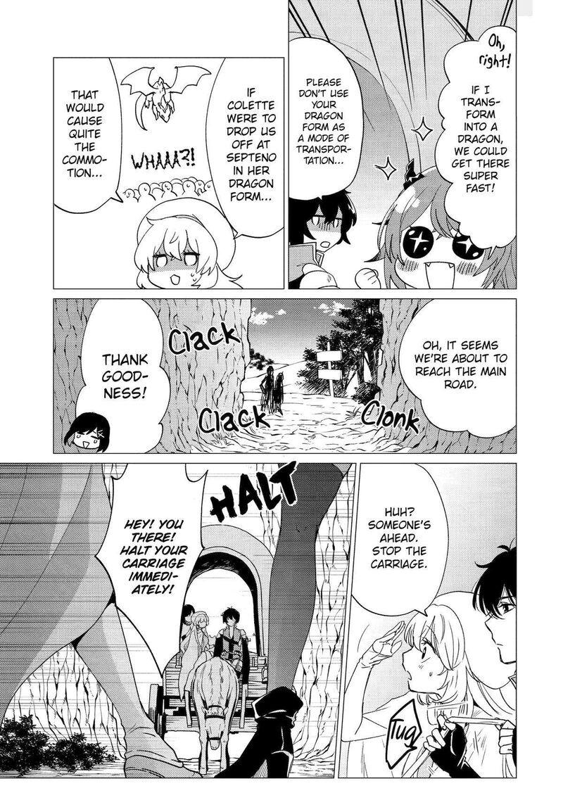 Yuusha Party Wo Tsuihou Sareta Ore Da Ga Ore Kara Sudatte Kureta You De UreshII Nanode Daiseijo Omae Ni Otte Korarete Wa Komaru No Da Ga 43 17