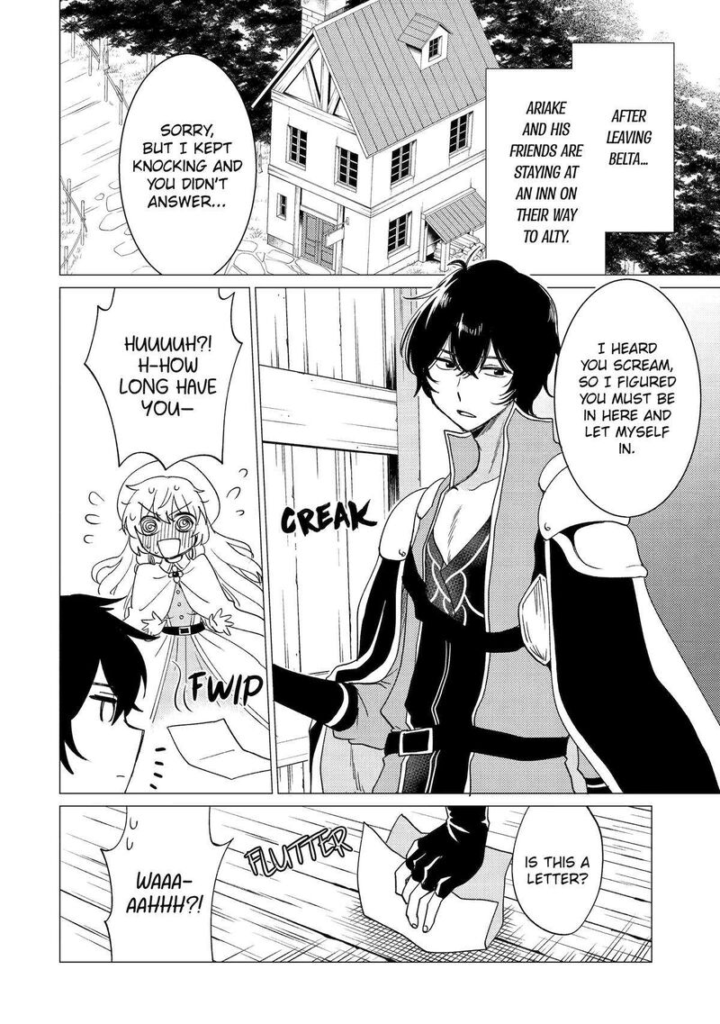 Yuusha Party Wo Tsuihou Sareta Ore Da Ga Ore Kara Sudatte Kureta You De UreshII Nanode Daiseijo Omae Ni Otte Korarete Wa Komaru No Da Ga 43 2