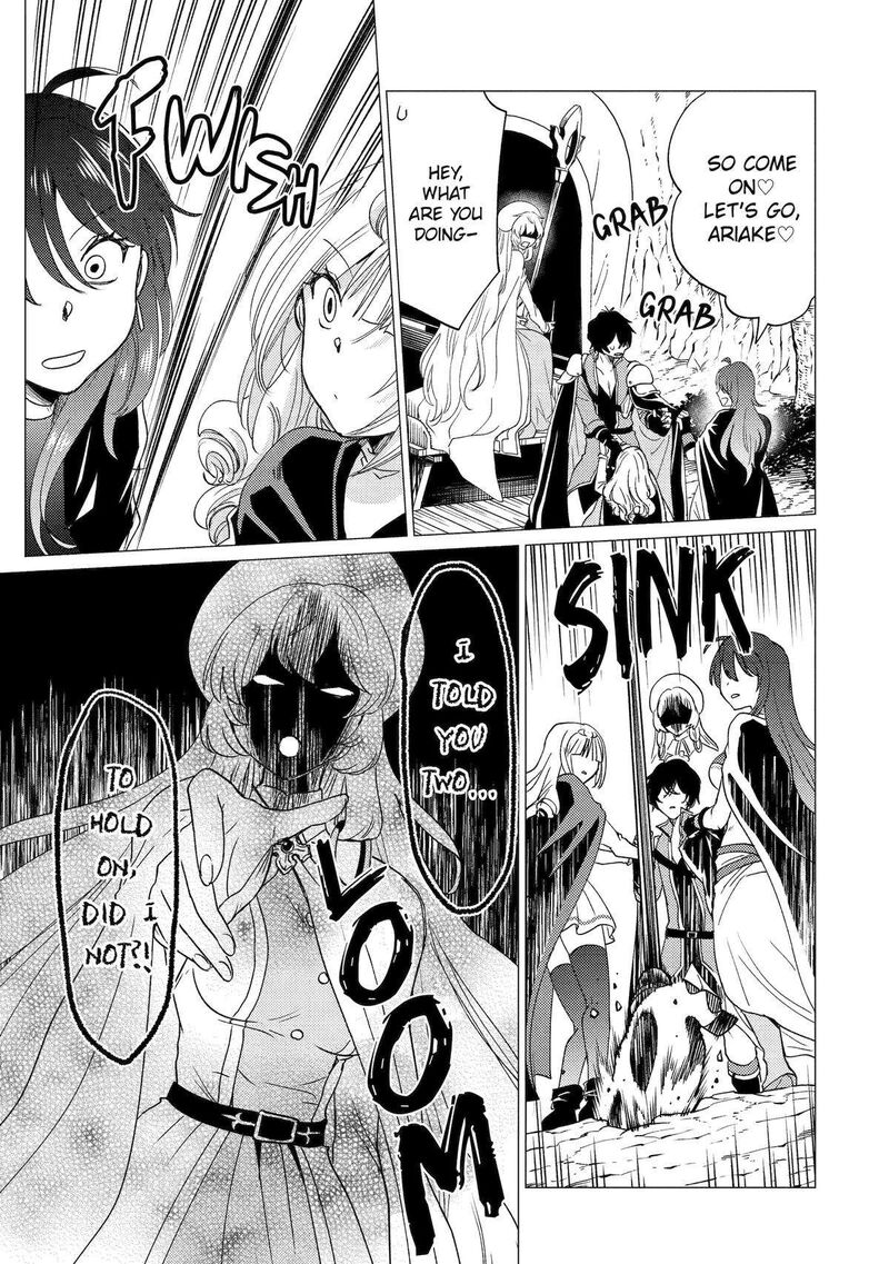 Yuusha Party Wo Tsuihou Sareta Ore Da Ga Ore Kara Sudatte Kureta You De UreshII Nanode Daiseijo Omae Ni Otte Korarete Wa Komaru No Da Ga 43 21