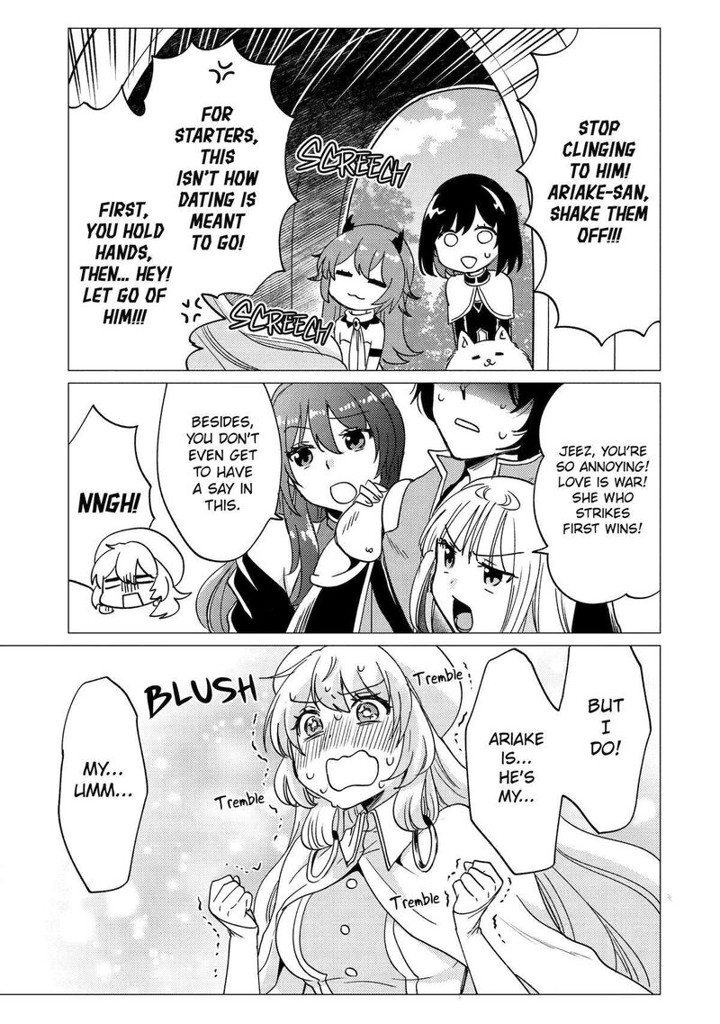 Yuusha Party Wo Tsuihou Sareta Ore Da Ga Ore Kara Sudatte Kureta You De UreshII Nanode Daiseijo Omae Ni Otte Korarete Wa Komaru No Da Ga 43 23