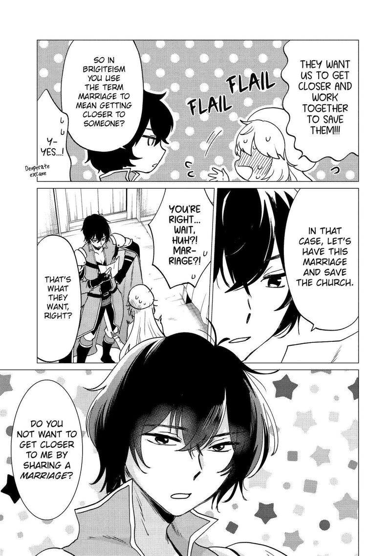 Yuusha Party Wo Tsuihou Sareta Ore Da Ga Ore Kara Sudatte Kureta You De UreshII Nanode Daiseijo Omae Ni Otte Korarete Wa Komaru No Da Ga 43 5
