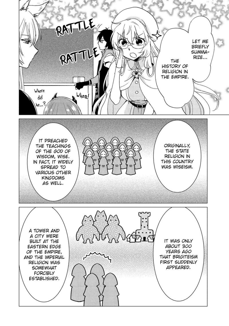 Yuusha Party Wo Tsuihou Sareta Ore Da Ga Ore Kara Sudatte Kureta You De UreshII Nanode Daiseijo Omae Ni Otte Korarete Wa Komaru No Da Ga 43 8