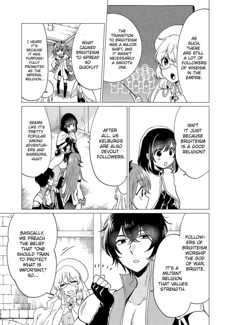 Yuusha Party Wo Tsuihou Sareta Ore Da Ga Ore Kara Sudatte Kureta You De UreshII Nanode Daiseijo Omae Ni Otte Korarete Wa Komaru No Da Ga 43 9