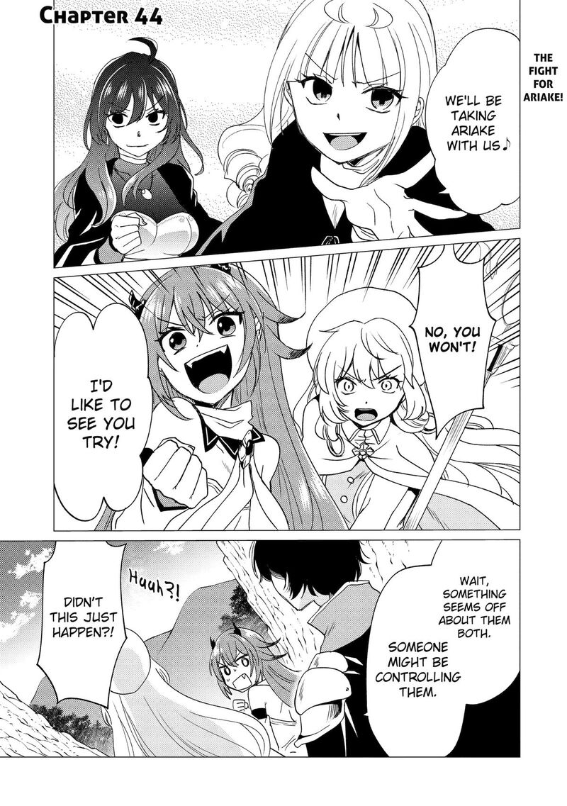 Yuusha Party Wo Tsuihou Sareta Ore Da Ga Ore Kara Sudatte Kureta You De UreshII Nanode Daiseijo Omae Ni Otte Korarete Wa Komaru No Da Ga 44 1