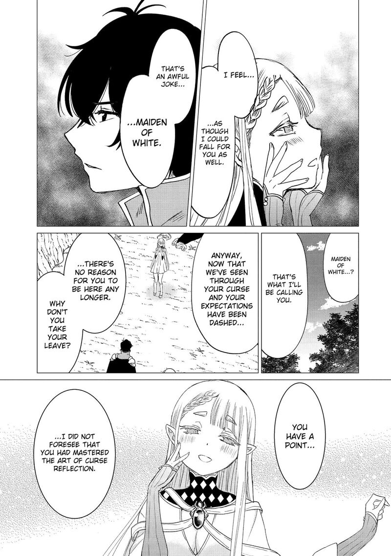 Yuusha Party Wo Tsuihou Sareta Ore Da Ga Ore Kara Sudatte Kureta You De UreshII Nanode Daiseijo Omae Ni Otte Korarete Wa Komaru No Da Ga 44 11
