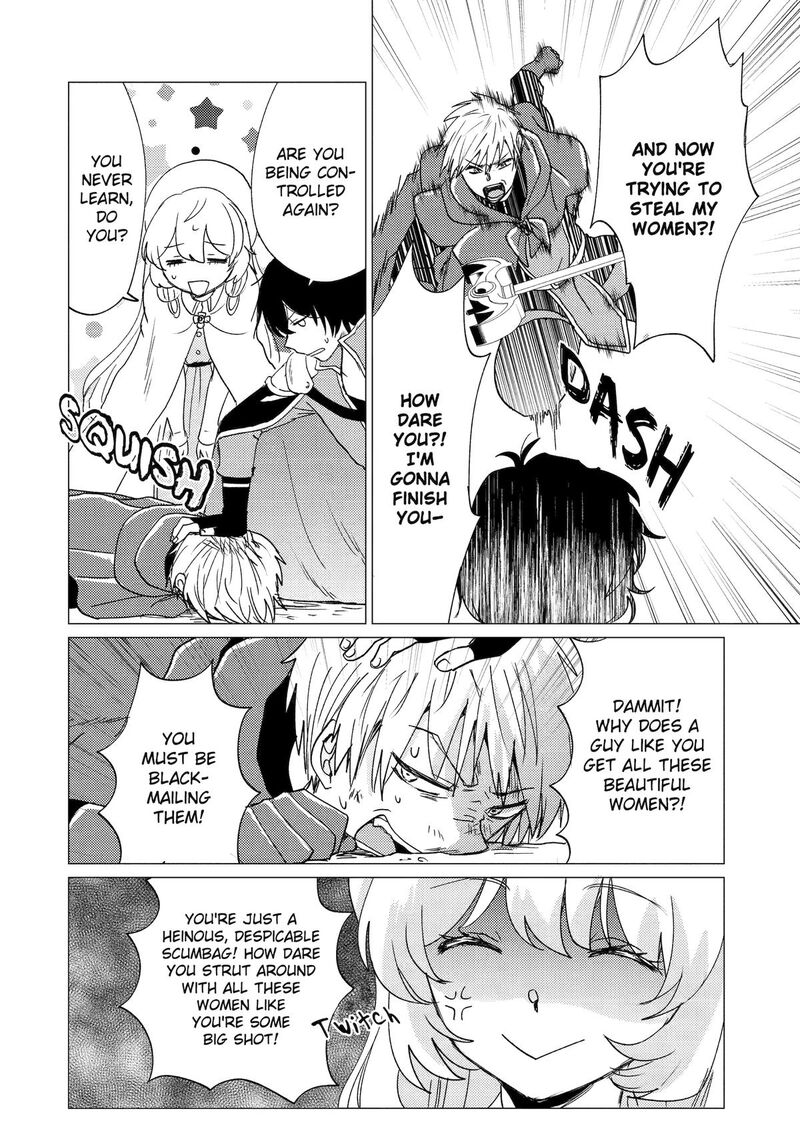 Yuusha Party Wo Tsuihou Sareta Ore Da Ga Ore Kara Sudatte Kureta You De UreshII Nanode Daiseijo Omae Ni Otte Korarete Wa Komaru No Da Ga 44 14