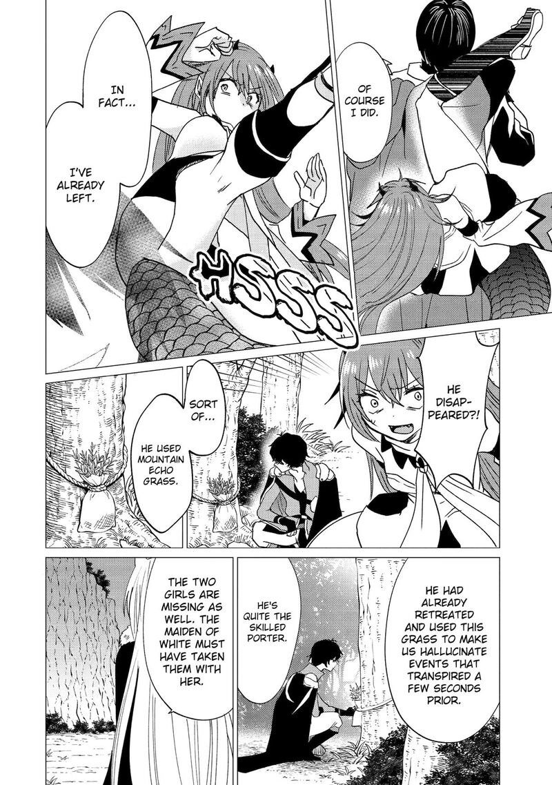 Yuusha Party Wo Tsuihou Sareta Ore Da Ga Ore Kara Sudatte Kureta You De UreshII Nanode Daiseijo Omae Ni Otte Korarete Wa Komaru No Da Ga 44 18