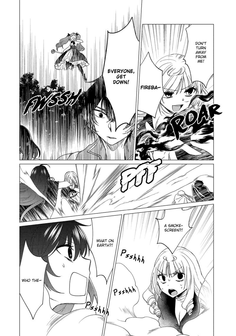 Yuusha Party Wo Tsuihou Sareta Ore Da Ga Ore Kara Sudatte Kureta You De UreshII Nanode Daiseijo Omae Ni Otte Korarete Wa Komaru No Da Ga 44 2