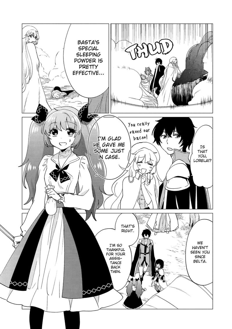 Yuusha Party Wo Tsuihou Sareta Ore Da Ga Ore Kara Sudatte Kureta You De UreshII Nanode Daiseijo Omae Ni Otte Korarete Wa Komaru No Da Ga 44 3
