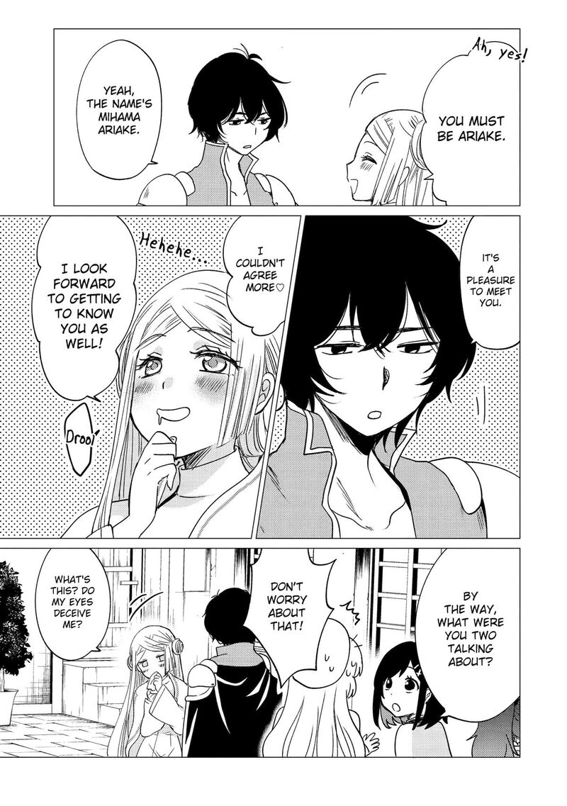 Yuusha Party Wo Tsuihou Sareta Ore Da Ga Ore Kara Sudatte Kureta You De UreshII Nanode Daiseijo Omae Ni Otte Korarete Wa Komaru No Da Ga 44 31