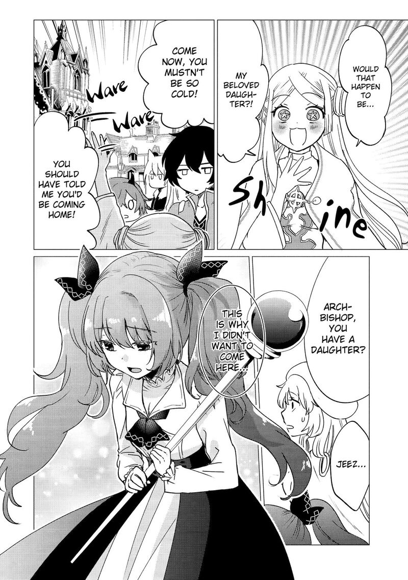 Yuusha Party Wo Tsuihou Sareta Ore Da Ga Ore Kara Sudatte Kureta You De UreshII Nanode Daiseijo Omae Ni Otte Korarete Wa Komaru No Da Ga 44 32