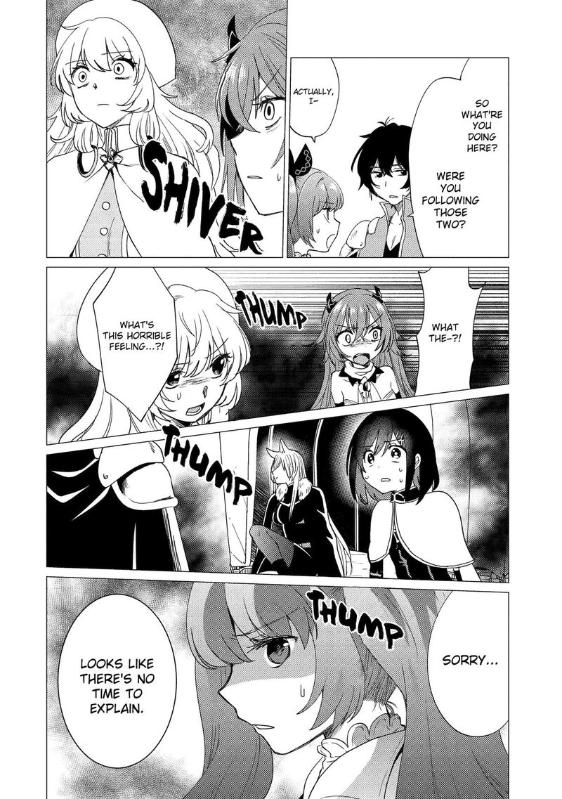 Yuusha Party Wo Tsuihou Sareta Ore Da Ga Ore Kara Sudatte Kureta You De UreshII Nanode Daiseijo Omae Ni Otte Korarete Wa Komaru No Da Ga 44 4