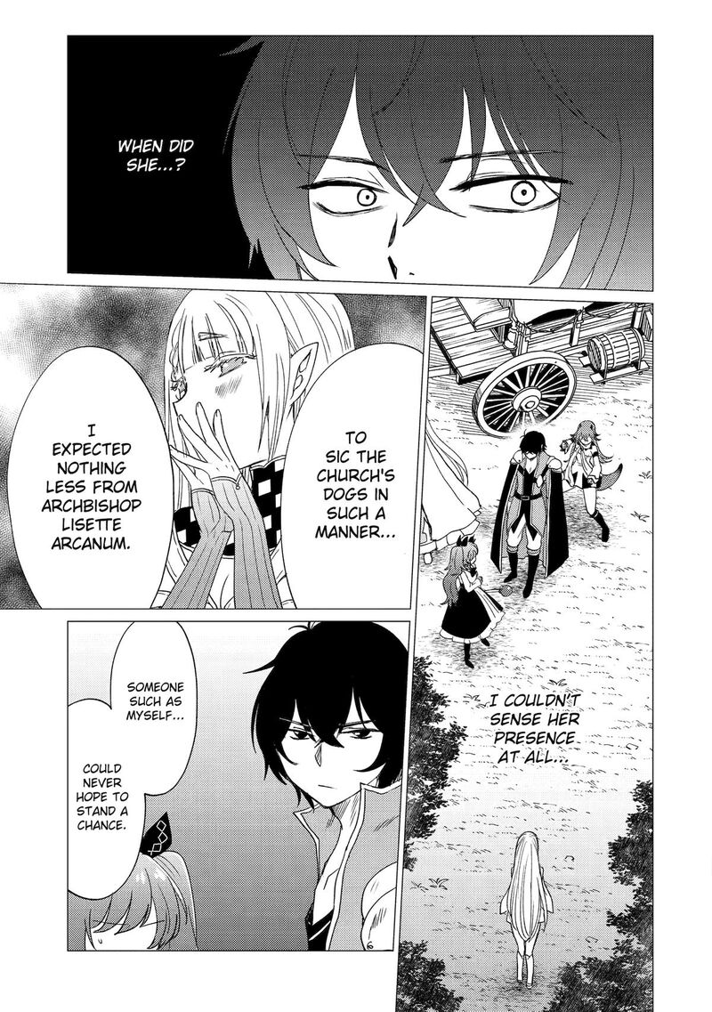Yuusha Party Wo Tsuihou Sareta Ore Da Ga Ore Kara Sudatte Kureta You De UreshII Nanode Daiseijo Omae Ni Otte Korarete Wa Komaru No Da Ga 44 7
