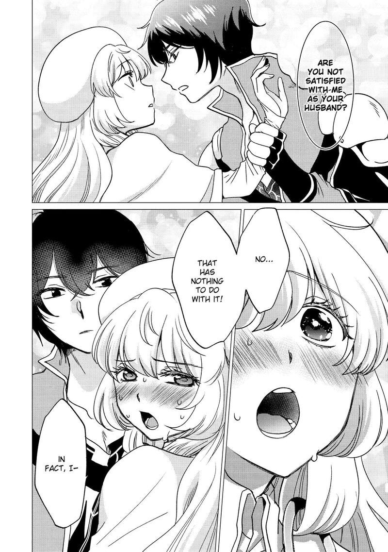 Yuusha Party Wo Tsuihou Sareta Ore Da Ga Ore Kara Sudatte Kureta You De UreshII Nanode Daiseijo Omae Ni Otte Korarete Wa Komaru No Da Ga 45 10