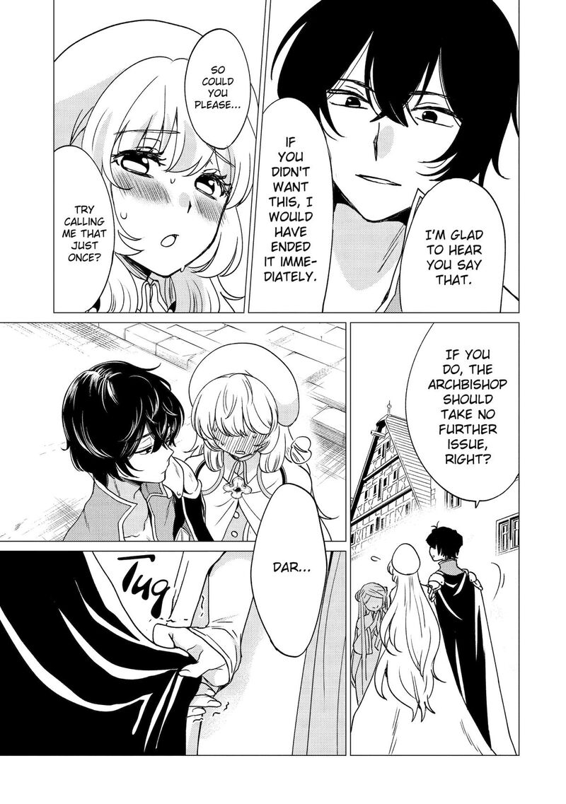 Yuusha Party Wo Tsuihou Sareta Ore Da Ga Ore Kara Sudatte Kureta You De UreshII Nanode Daiseijo Omae Ni Otte Korarete Wa Komaru No Da Ga 45 11