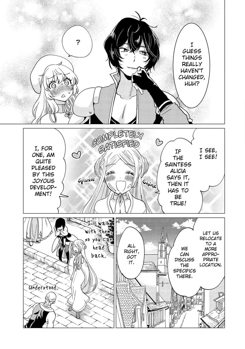 Yuusha Party Wo Tsuihou Sareta Ore Da Ga Ore Kara Sudatte Kureta You De UreshII Nanode Daiseijo Omae Ni Otte Korarete Wa Komaru No Da Ga 45 15