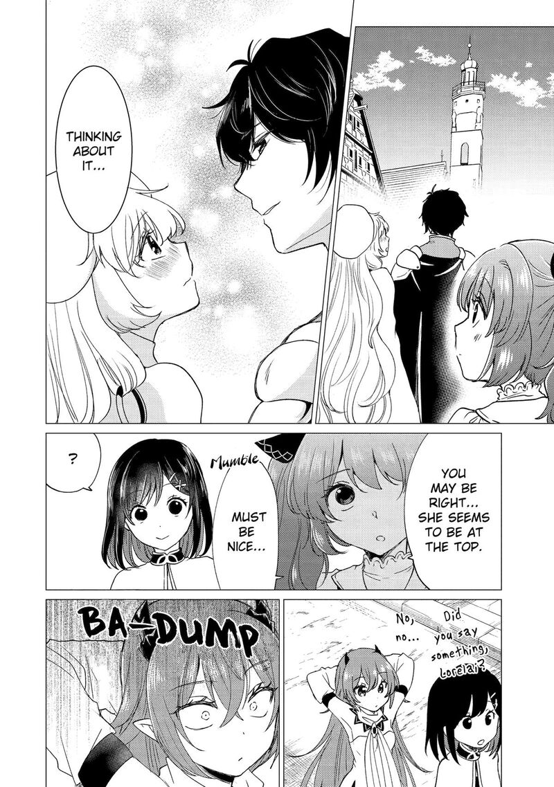 Yuusha Party Wo Tsuihou Sareta Ore Da Ga Ore Kara Sudatte Kureta You De UreshII Nanode Daiseijo Omae Ni Otte Korarete Wa Komaru No Da Ga 45 18