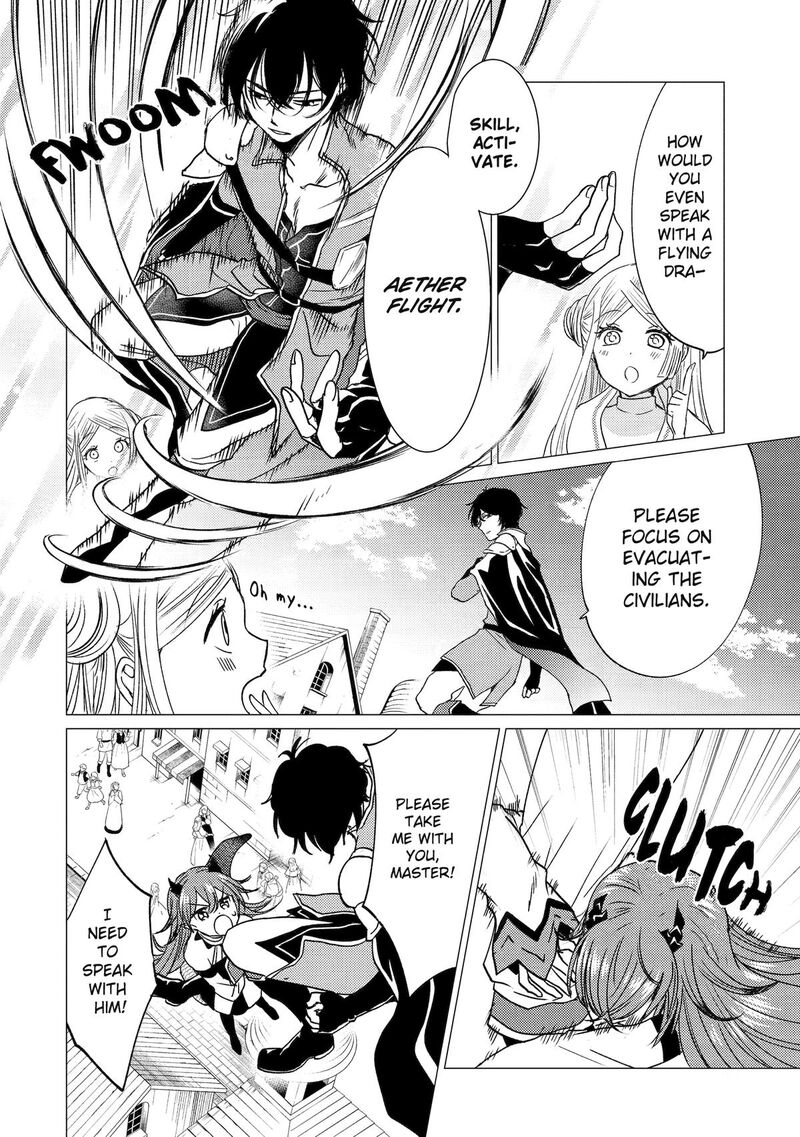 Yuusha Party Wo Tsuihou Sareta Ore Da Ga Ore Kara Sudatte Kureta You De UreshII Nanode Daiseijo Omae Ni Otte Korarete Wa Komaru No Da Ga 45 24