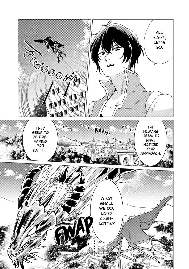 Yuusha Party Wo Tsuihou Sareta Ore Da Ga Ore Kara Sudatte Kureta You De UreshII Nanode Daiseijo Omae Ni Otte Korarete Wa Komaru No Da Ga 45 25