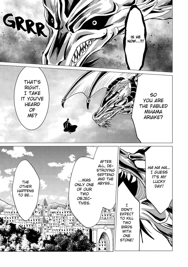Yuusha Party Wo Tsuihou Sareta Ore Da Ga Ore Kara Sudatte Kureta You De UreshII Nanode Daiseijo Omae Ni Otte Korarete Wa Komaru No Da Ga 45 29