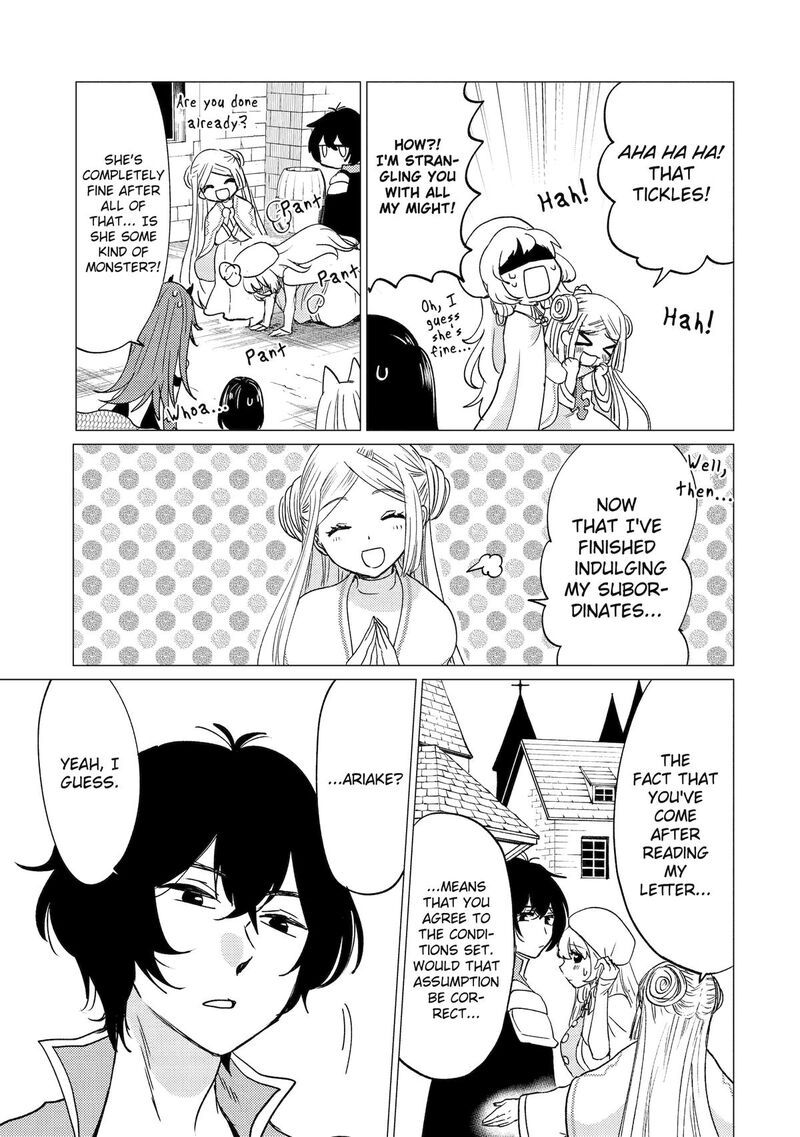 Yuusha Party Wo Tsuihou Sareta Ore Da Ga Ore Kara Sudatte Kureta You De UreshII Nanode Daiseijo Omae Ni Otte Korarete Wa Komaru No Da Ga 45 3