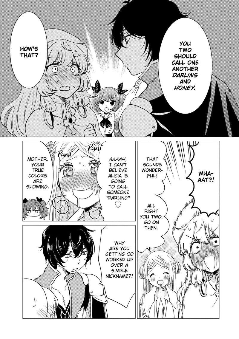 Yuusha Party Wo Tsuihou Sareta Ore Da Ga Ore Kara Sudatte Kureta You De UreshII Nanode Daiseijo Omae Ni Otte Korarete Wa Komaru No Da Ga 45 7